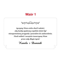 WZ1